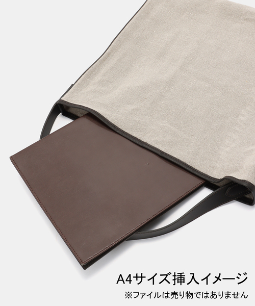 marco masi(マルコマージ)の「【MARCO MASI/マルコマージ】 LINEN TOTE(トートバッグ・レディース・ベージュ・FREE)」の7枚目の写真