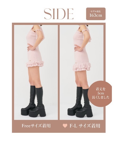 Darich(ダーリッチ)の「フードベアフリルニットミニワンピース(ワンピース・レディース・ピンク/アイボリー/サックスブルー・FREE/FL)」の22枚目の写真