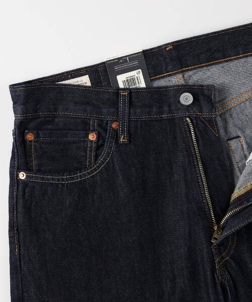 Levi's(リーバイス)の「Levi's(リーバイス)578バギー(その他パンツ・メンズ・ダークインディゴブルー・28inch/29inch/30inch/31inch/32inch/33inch/34inch/36inch)」の6枚目の写真