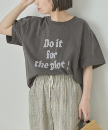 journal standard L'essage | 【Do it~】ピグメントTシャツ(Tシャツ/カットソー)