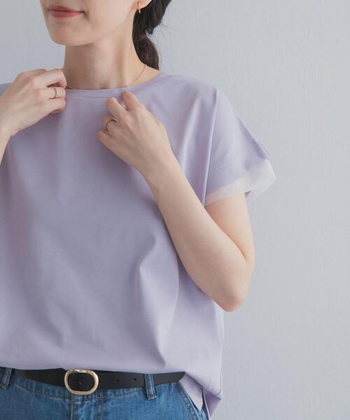 URBAN RESEARCH DOORS(アーバンリサーチドアーズ)の「シルケットコットンシアードッキングプルオーバー(Tシャツ/カットソー・レディース・ラベンダー/ネイビー/オフホワイト・FREE)」の5枚目の写真