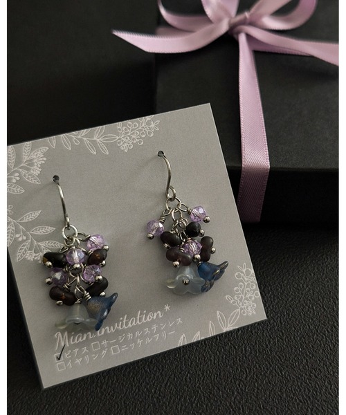 tone(トーン)の「【Mian.invitation】儚い色を映した花モチーフピアス|儚彩(MA)(ピアス(両耳用)・レディース・シルバー・FREE)」の10枚目の写真