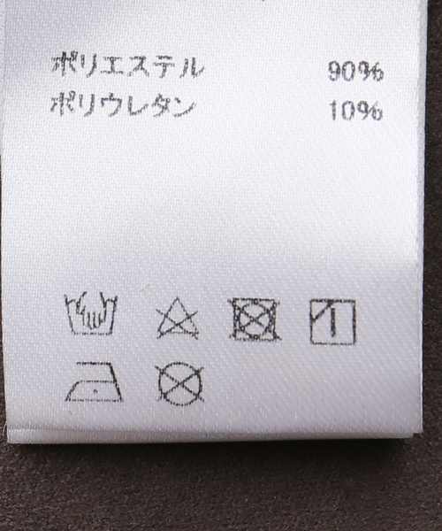 Knuth Marf(クヌースマーフ)の「Knuth Marf / クヌースマーフ suede bustier top(その他トップス・レディース・ブラウン/キャメル・FREE)」の6枚目の写真