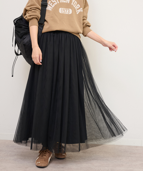 JOURNAL STANDARD relume（ジャーナルスタンダード　レリューム）の「《WEB限定追加》ウォッシャブルチュールイージースカート（スカート・レディース・ブラック/チャコールグレー・FREE）」の15枚目の写真