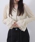 NOGLE（ノグル）の「【NOGLE/ノグル】チュールドットフリルスリーブロンT（Tシャツ/カットソー・FREE）」
