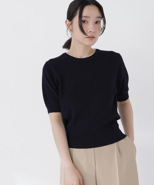 NATURAL BEAUTY BASIC(ナチュラルビューティーベーシック)の「パールネックプルオーバー(ニット/セーター・レディース・ネイビー/ピンク/ベージュ・フリ-)」の1枚目の写真