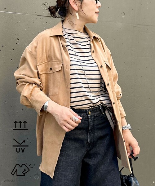 NOLLEY’S(ノーリーズ)の「《UVカット/防シワ》ウォッシャブルスエードライクシャツ(シャツ/ブラウス・レディース・ベージュ/ダークブラウン・FREE)」の1枚目の写真