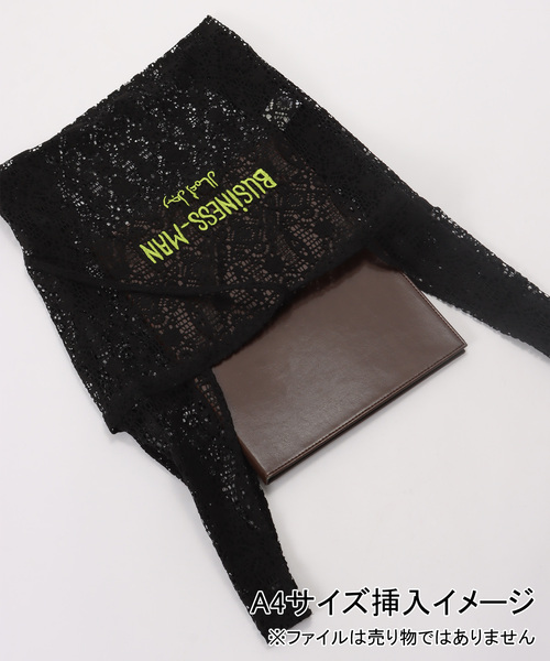 JOURNAL STANDARD relume(ジャーナルスタンダード レリューム)の「【LY / エルワイ】 Souk bag(ショルダーバッグ・レディース・ブラック/ホワイト×ホワイト・FREE)」の8枚目の写真