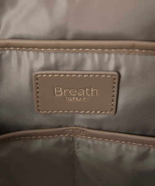 Breath TOPKAPI(ブレストプカピ)の「【Breath TOPKAPI】PELICAN LIGHT ペリカンライト ナイロンツイル リュック /バックパック / PC対応 / 撥水(バックパック/リュック・レディース・ブラック/グレイッシュベージュ・FREE)」の20枚目の写真