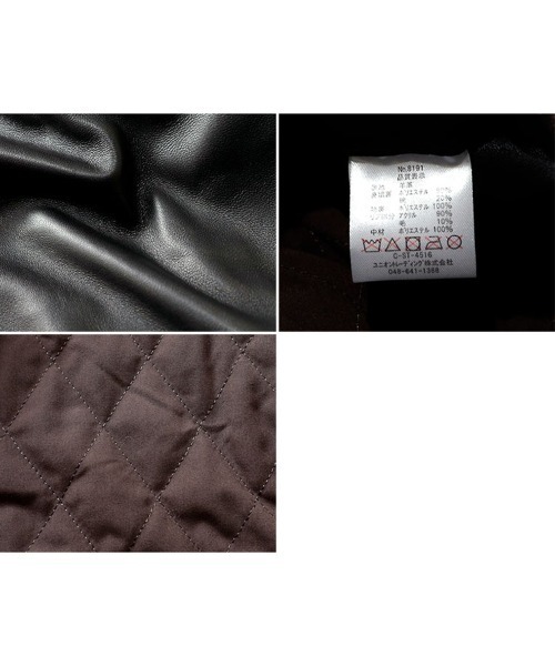 HOUSTON(ヒューストン)の「HOUSTON ヒューストン SHEEP LEATHER MA-1 FLIGHT JACKET シープレザー MA-1 フライトジャケット 本革 中綿入り(MA-1・メンズ・ブラック/ブラウン・XL/L/M/S)」の12枚目の写真