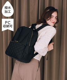 レディースのバックパック/リュック（キルティング）ファッション通販