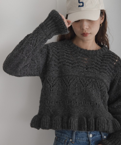 URBAN RESEARCH Sonny Label(アーバンリサーチサニーレーベル)の「アイレットフリルニット(ニット/セーター・レディース・アイボリー/イエロー/チャコールグレー・FREE)」の2枚目の写真