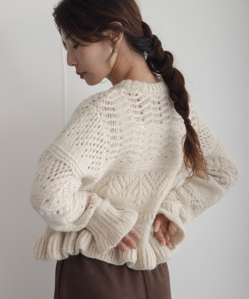 URBAN RESEARCH Sonny Label(アーバンリサーチサニーレーベル)の「アイレットフリルニット(ニット/セーター・レディース・アイボリー/イエロー/チャコールグレー・FREE)」の1枚目の写真