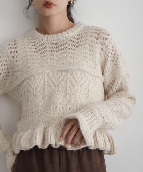 URBAN RESEARCH Sonny Label(アーバンリサーチサニーレーベル)の「アイレットフリルニット(ニット/セーター・レディース・アイボリー/イエロー/チャコールグレー・FREE)」の4枚目の写真
