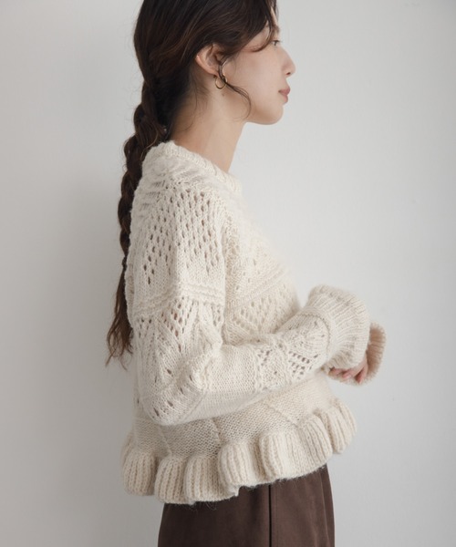 URBAN RESEARCH Sonny Label(アーバンリサーチサニーレーベル)の「アイレットフリルニット(ニット/セーター・レディース・アイボリー/イエロー/チャコールグレー・FREE)」の6枚目の写真