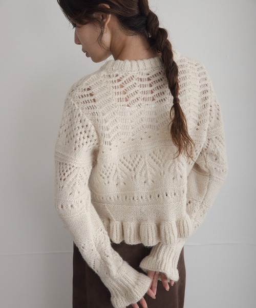 URBAN RESEARCH Sonny Label(アーバンリサーチサニーレーベル)の「アイレットフリルニット(ニット/セーター・レディース・アイボリー/イエロー/チャコールグレー・FREE)」の7枚目の写真