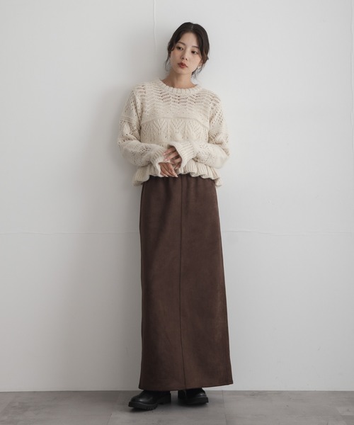 URBAN RESEARCH Sonny Label(アーバンリサーチサニーレーベル)の「アイレットフリルニット(ニット/セーター・レディース・アイボリー/イエロー/チャコールグレー・FREE)」の8枚目の写真