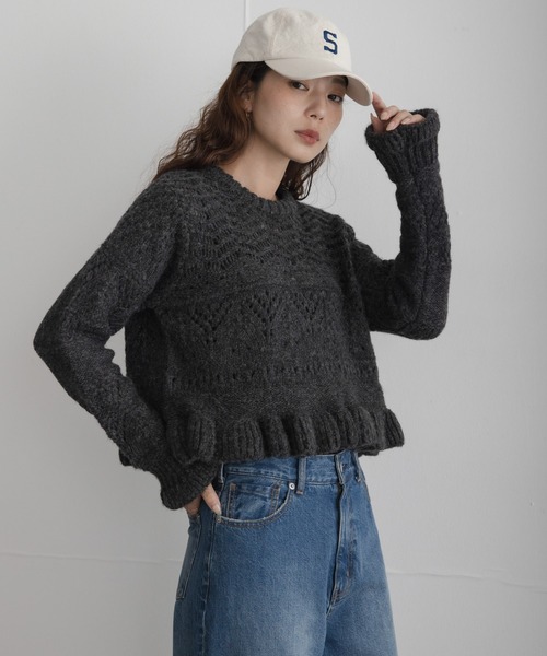 URBAN RESEARCH Sonny Label(アーバンリサーチサニーレーベル)の「アイレットフリルニット(ニット/セーター・レディース・アイボリー/イエロー/チャコールグレー・FREE)」の15枚目の写真