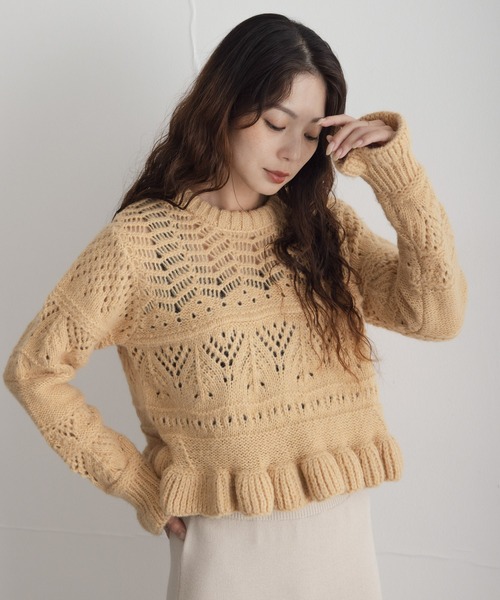 URBAN RESEARCH Sonny Label(アーバンリサーチサニーレーベル)の「アイレットフリルニット(ニット/セーター・レディース・アイボリー/イエロー/チャコールグレー・FREE)」の20枚目の写真