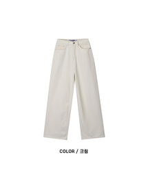 [W] クラリティコットンワイドパンツ