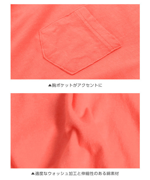 KOBE LETTUCE(コウベレタス)の「ポケット付きウォッシュ加工半袖Tシャツ(Tシャツ/カットソー・レディース・ブラック/パープル/オフホワイト/オリーブ/コーラルピンク・FREE)」の11枚目の写真