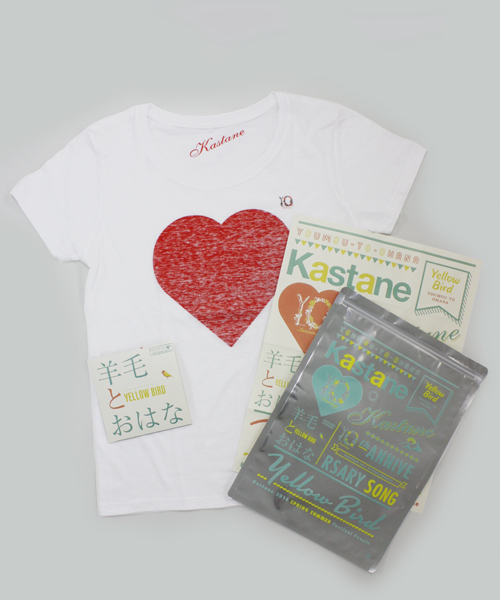 Kastane（カスタネ）の「【Kastane×羊毛とおはな】　10ｔｈ☆Anniversary SET（Tシャツ/カットソー・レディース・ホワイト・FREE）」の12枚目の写真