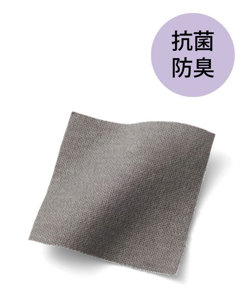 IEDIT(イディット)の「IEDIT 抗菌防臭シルケットカットソーのきれいめトッパーブラウス(シャツ/ブラウス・レディース・グレー/ブラック/ホワイト・SMALL/MEDIUM/LARGE/X-LARGE/XX-LARGE)」の4枚目の写真