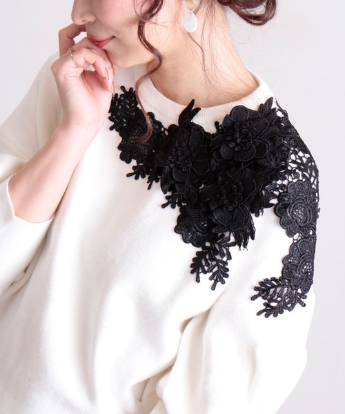 La Sawa Mode サワアラモード のファッション トップス A Sawa La 花モチーフレース付きボリューム袖ニットトップス ニット セーター