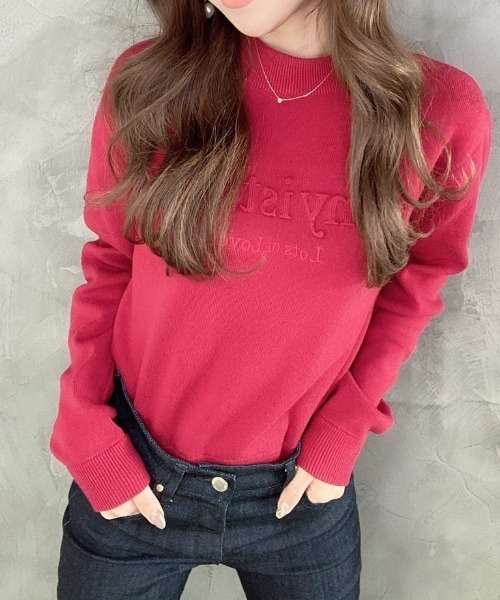 EIMY ISTOIRE（エイミーイストワール）の「eimy エンボスニット