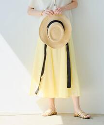 green label relaxing | CFC マチツキ フレア スカート(スカート)