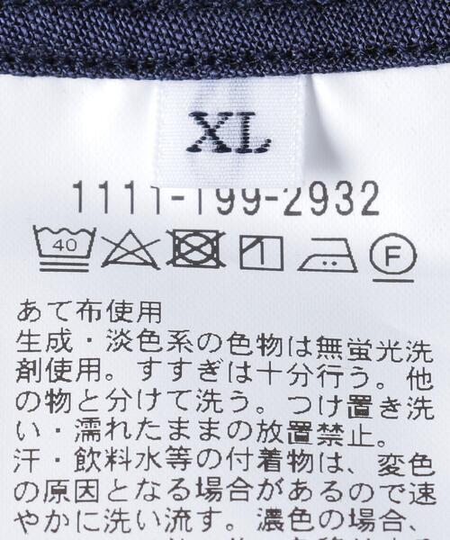 SOVEREIGN（ソブリン）の「＜SOVEREIGN（ソブリン）＞ レーヨン/リネン ワイドカラー シャツ◆（シャツ/ブラウス・メンズ・ホワイト/ネイビー/ロイヤルブルー・SMALL/MEDIUM/LARGE/X-LARGE）」の15枚目の写真