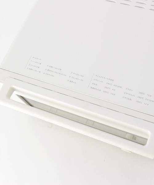 212 KITCHEN STORE(トゥワントゥキッチンストア)の「siroca (シロカ) すばやきトースター ST-2D351 WH(キッチン家電・レディース・その他・00)」の10枚目の写真