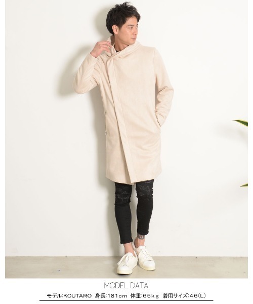 GOSTAR DE FUGA（ゴスタール ジフーガ）の「『GOSTAR DE FUGA