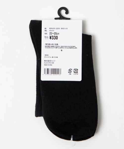 WEGO（ウィゴー）の「WEGO/IDKロゴソックス（ソックス/靴下・レディース・ホワイト/ブラック・23-25cm）」の3枚目の写真
