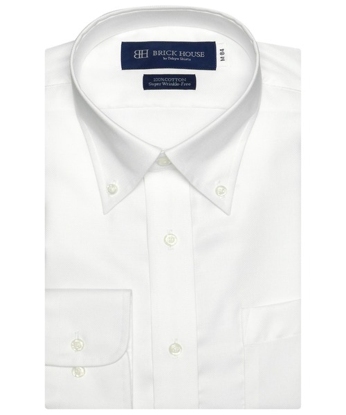 形態安定ノーアイロン ボタンダウン 長袖ビジネスワイシャツ Chordiasgroup Com