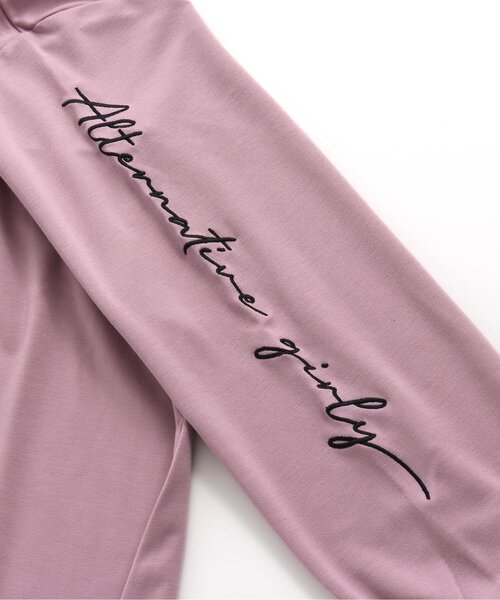 algy（アルジー）の「フェイクレザービスチェ＆ワンピセット（ワンピース・キッズ・ブラック/ベージュ/ピンク・SMALL/MEDIUM/X-SMALL/XX-SMALL/XXX-SMALL）」の17枚目の写真