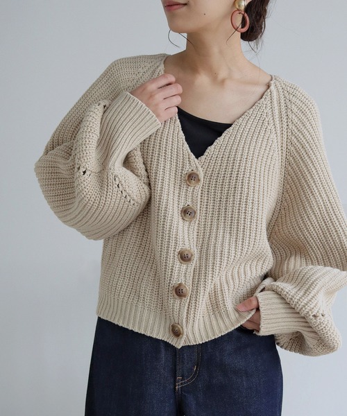 HER CLOSET(ハークローゼット)の「【shemoshelly】バルキーニットVネックショートカーディガン(カーディガン/ボレロ・レディース・ブラック/ブラウン/イエロー/ライトベージュ・M)」の9枚目の写真