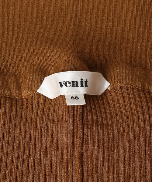 venit(ヴェニット)の「【VENIT】STRETCH RIB PANTS(その他パンツ・レディース・ブラック/ブラウン・38)」の7枚目の写真