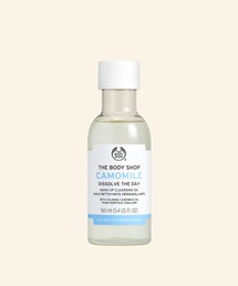 THE BODY SHOP（ザ・ボディショップ）の「カモマイル クレンジングオイル 160ｍL（クレンジング）」