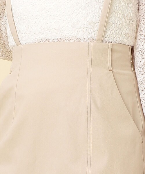 ME COUTURE（ミークチュール）の「2WAYペプラムタイトスカート（デニムスカート・レディース・インディゴブルー/アイボリー・1/0）」の9枚目の写真