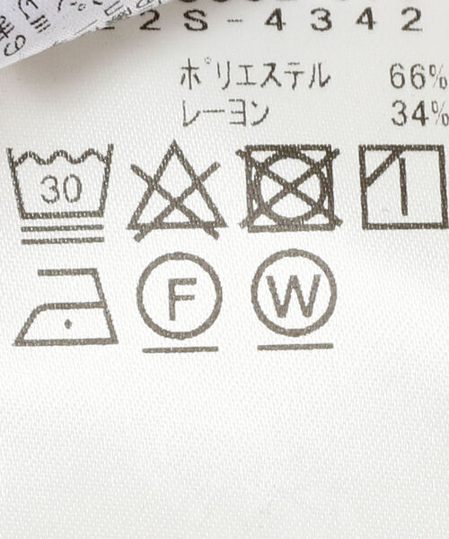 Ray BEAMS（レイビームス）の「Ray BEAMS / ボリューム レイヤー スリーブ ブラウス（シャツ/ブラウス・レディース・ピンク/ベージュ・ONE SIZE）」の18枚目の写真