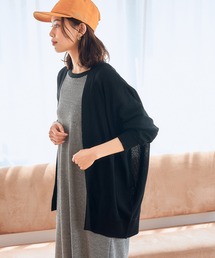 studio CLIP | 12ゲージ麻タッチガータ編みカーディガン(カーディガン/ボレロ)