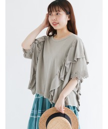 Samansa Mos2 | ピグメントフリルカットソー(Tシャツ/カットソー)