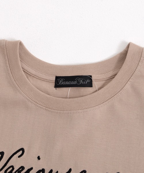 SILVER BULLET（シルバーバレット）の「『BANANA TRIP/バナナトリップ』刺繍ロゴワイドBIG Tシャツ【b】（Tシャツ/カットソー・レディース・ブラック/ホワイト/ベージュ・M/L）」の12枚目の写真