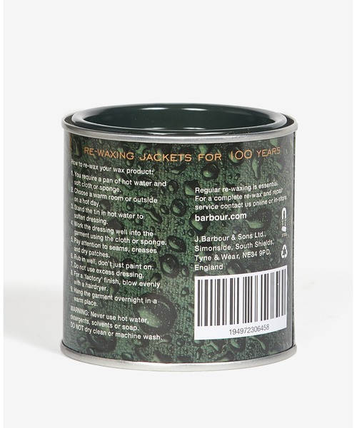 Barbour（バブアー）の「ソーンプルーフドレッシングオイル（その他雑貨・メンズ・その他・FREE）」の2枚目の写真