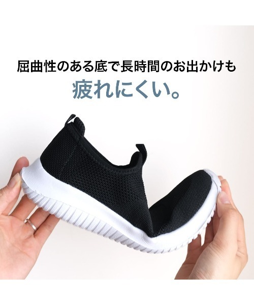 AmiAmi（アミアミ）の「軽量ニットスリッポン/スニーカー（スリッポン・レディース・グレー/ブラック/ベージュ/ブラック×ブラック・22.5cm/23cm/23.5cm/24cm/24.5cm/25cm/25.5cm/26cm/26.5cm/27cm/28cm）」の10枚目の写真