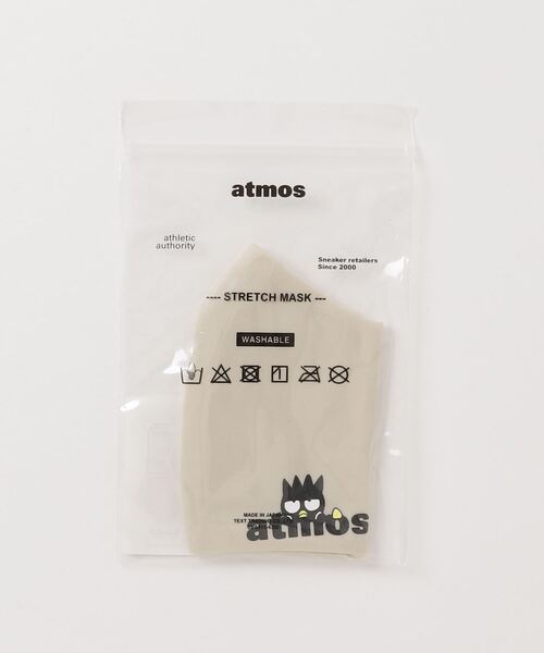 atmos(アトモス)の「BADTZ-MARU atmos MASK (BEIGE)(マスク・レディース・ベージュ・FREE)」の1枚目の写真