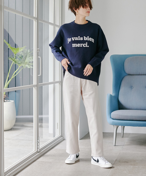 Days(デイズ)の「【Oeillet】ストレートパンツ(その他パンツ・レディース・アイボリー/ブルー/ブラック・L/LL/M)」の11枚目の写真