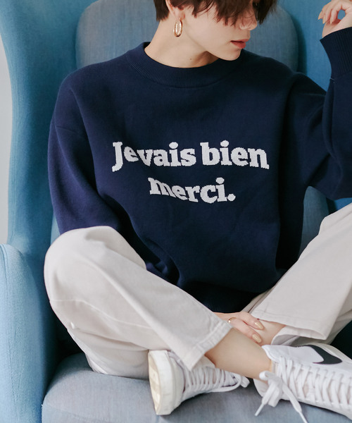 Days(デイズ)の「【Oeillet】ストレートパンツ(その他パンツ・レディース・アイボリー/ブルー/ブラック・L/LL/M)」の21枚目の写真
