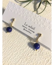 【Le soleil】小ぶりのひとつぶ イヤリング(MA)
